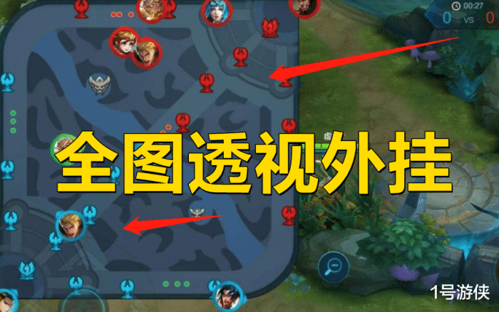 荒野行动辅助器免费版,荒野行动挂PC透视