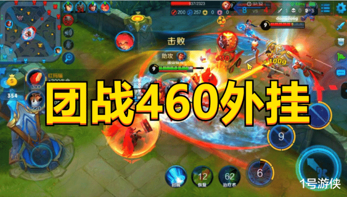 银河系中间亮的是什么【穿越火线透视自瞄免费】