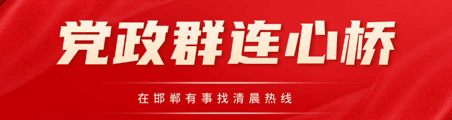 120车担架怎么用120急救车是否安排担架员？收费标准为何？_https://www.jmylbn.com_新闻资讯_第1张