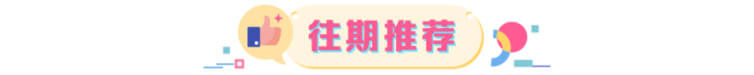 正规抖音点赞赚钱_画画在抖音如何赚钱_抖音老板靠什么赚钱