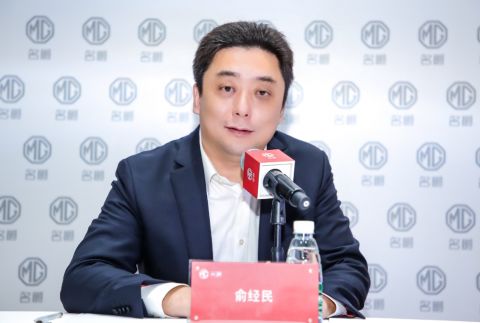 一品访谈｜感性力风暴越刮越猛，MG名爵品牌用创新实现领先