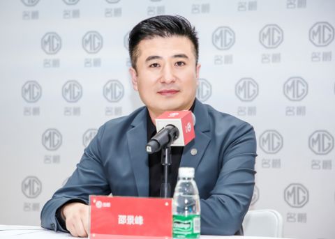 一品访谈｜感性力风暴越刮越猛，MG名爵品牌用创新实现领先