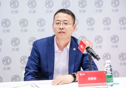 一品访谈｜感性力风暴越刮越猛，MG名爵品牌用创新实现领先
