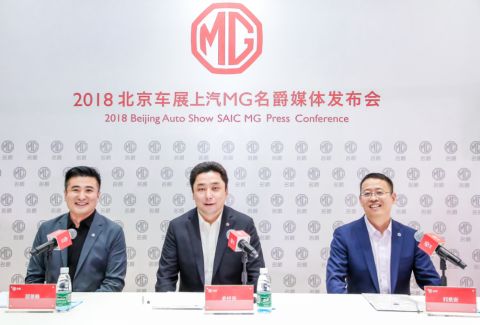 一品访谈｜感性力风暴越刮越猛，MG名爵品牌用创新实现领先