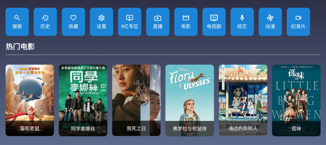 微信图片_20210301170534.png 这软件，永久性停服。。  第2张