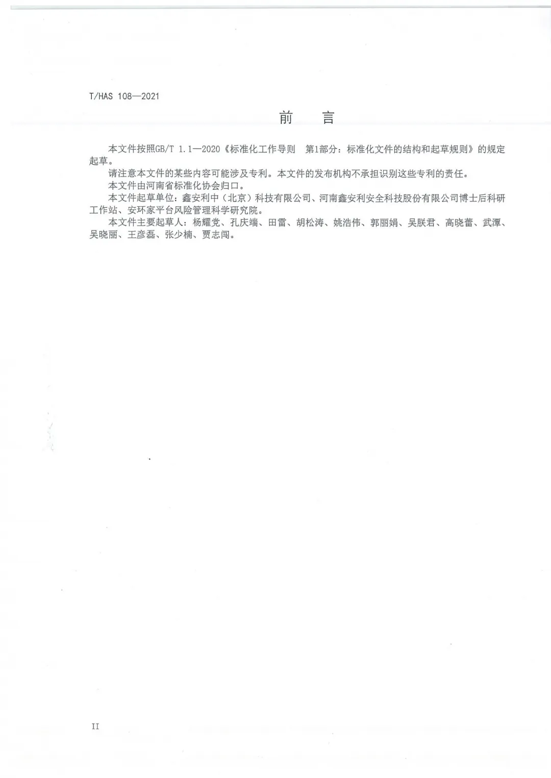 03.png 圖片