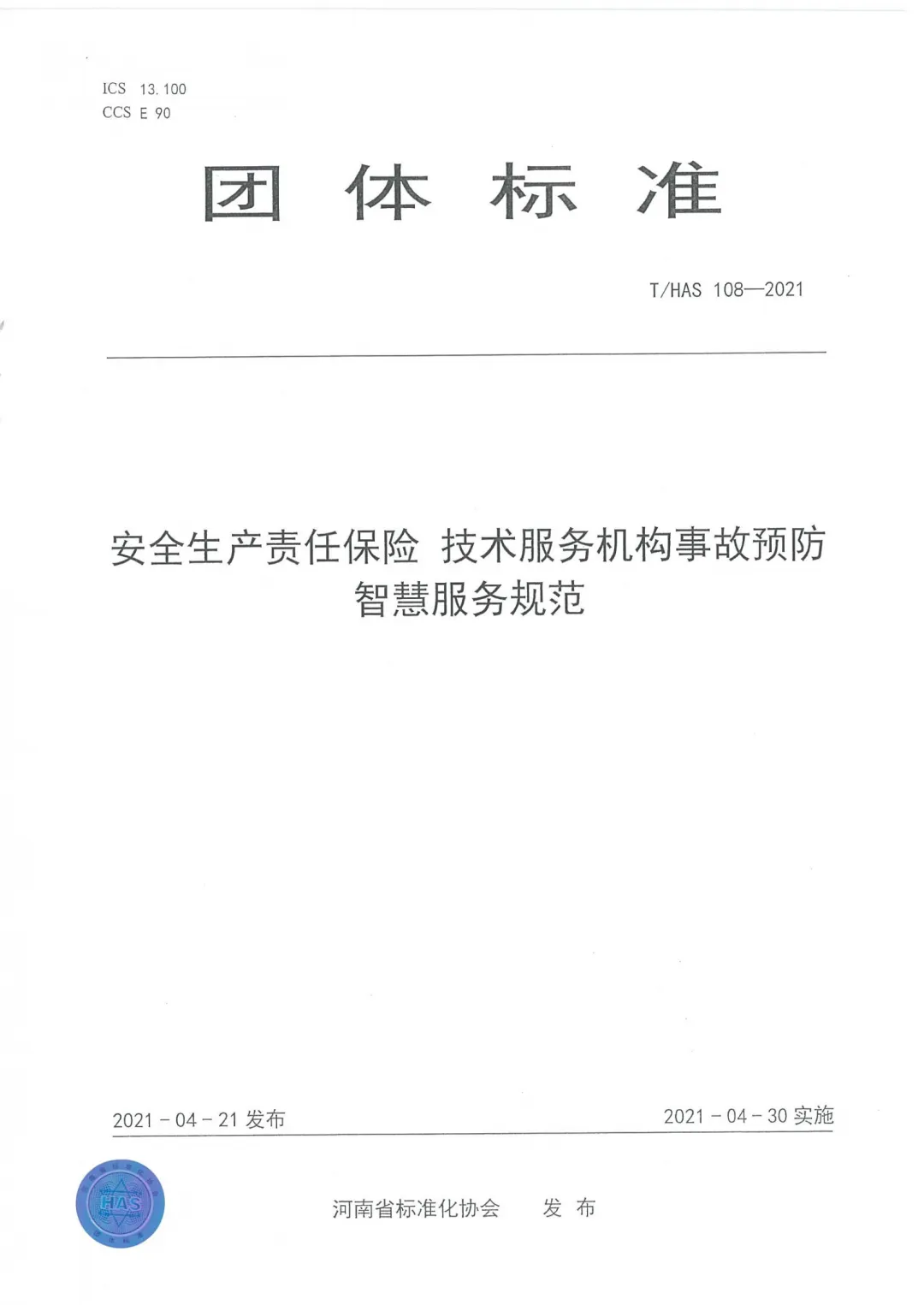 01.png 圖片