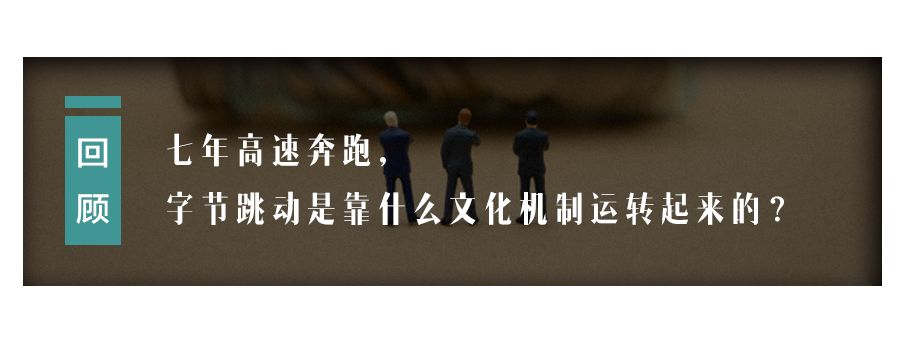 跃过我国ACG荒凉二十世纪的专业人士们(图16)