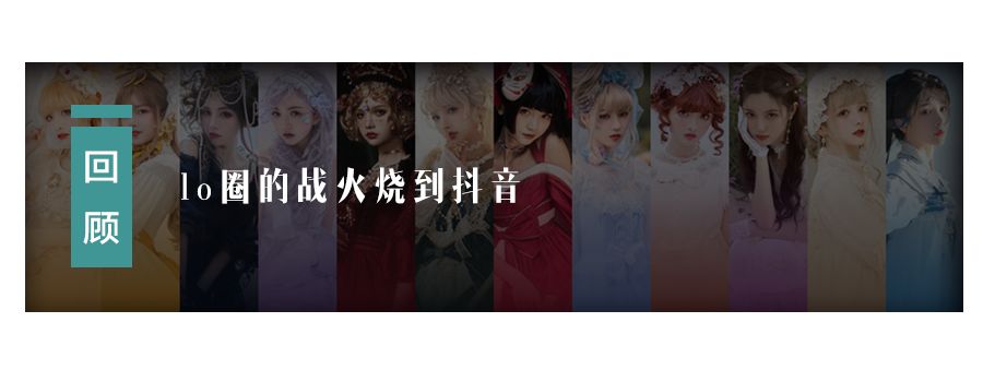跃过我国ACG荒凉二十世纪的专业人士们(图15)