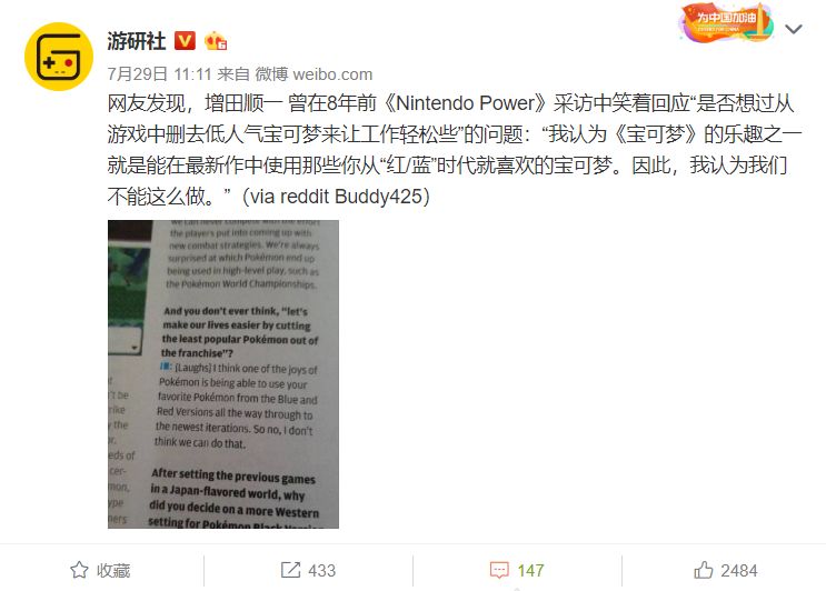 东京电视台精灵宝可梦_精灵可宝梦第二季全集_宝可梦度假地野生精灵