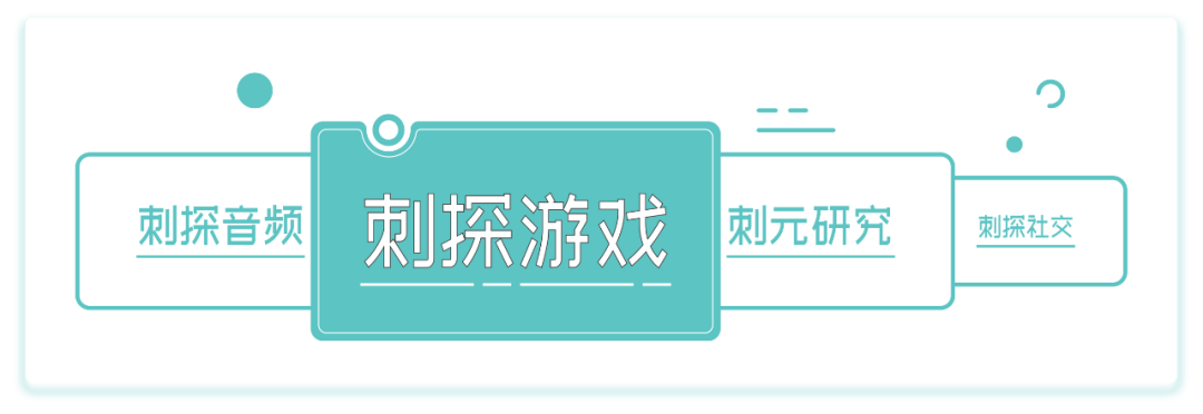 《摩尔庄园手游》正在消耗老玩家的情怀？