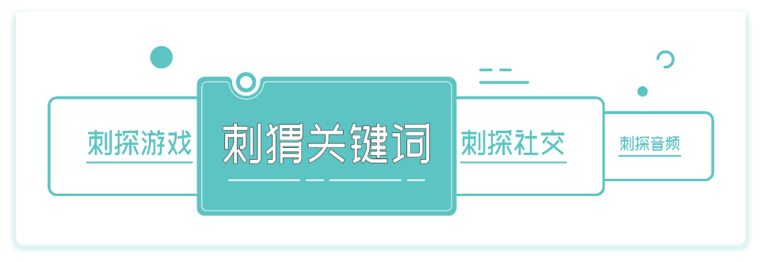 周深改编 相思 引争议 为何有人认为古风音乐上不了台面 丨刺猬关键词 刺猬公社 微信公众号文章阅读 Wemp