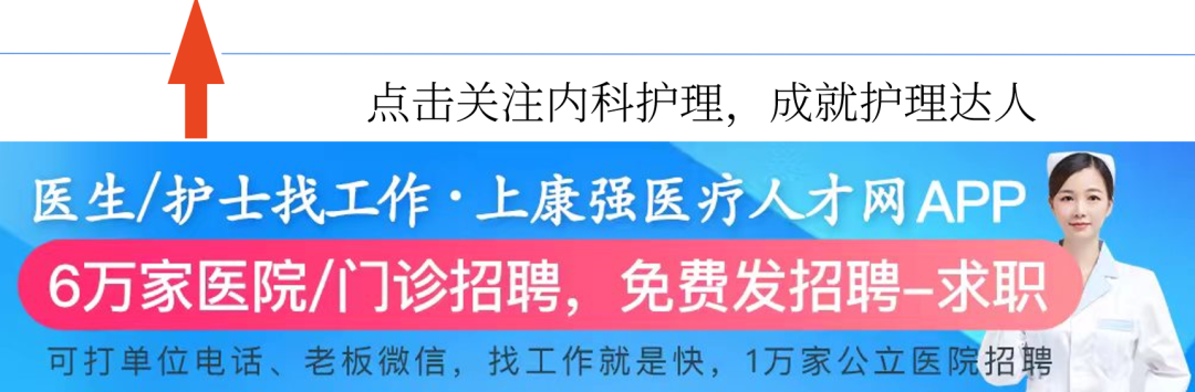 有创呼吸机怎么做雾化机械通气中雾化治疗，雾化杯位置怎么选？_https://www.jmylbn.com_新闻资讯_第1张