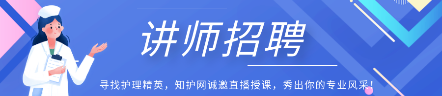 引流管怎么标识常见各类管道护理规范（评估、标识及固定）_https://www.jmylbn.com_新闻资讯_第1张