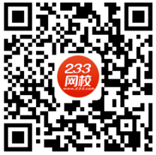 山東人事考試信息網_國家人事人才考試測評網_山東人事考試信息網查詢