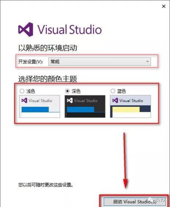 windows8产品密钥_vs2015产品密钥_visio2007产品密钥