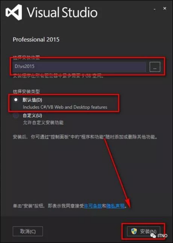 windows8产品密钥_visio2007产品密钥_vs2015产品密钥