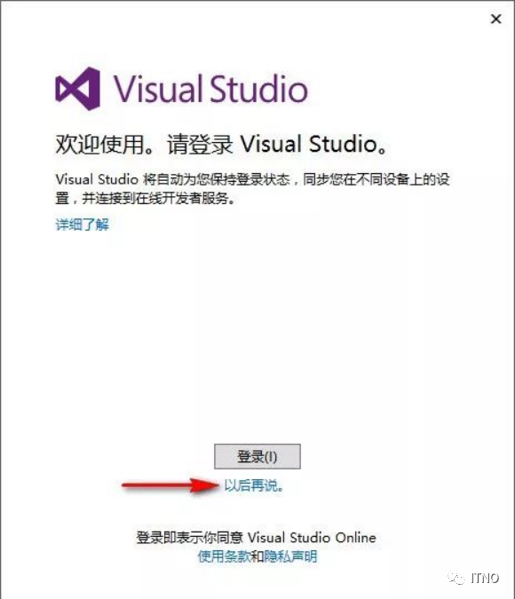 windows8产品密钥_visio2007产品密钥_vs2015产品密钥