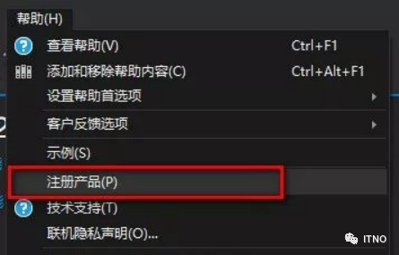 visio2007产品密钥_vs2015产品密钥_windows8产品密钥