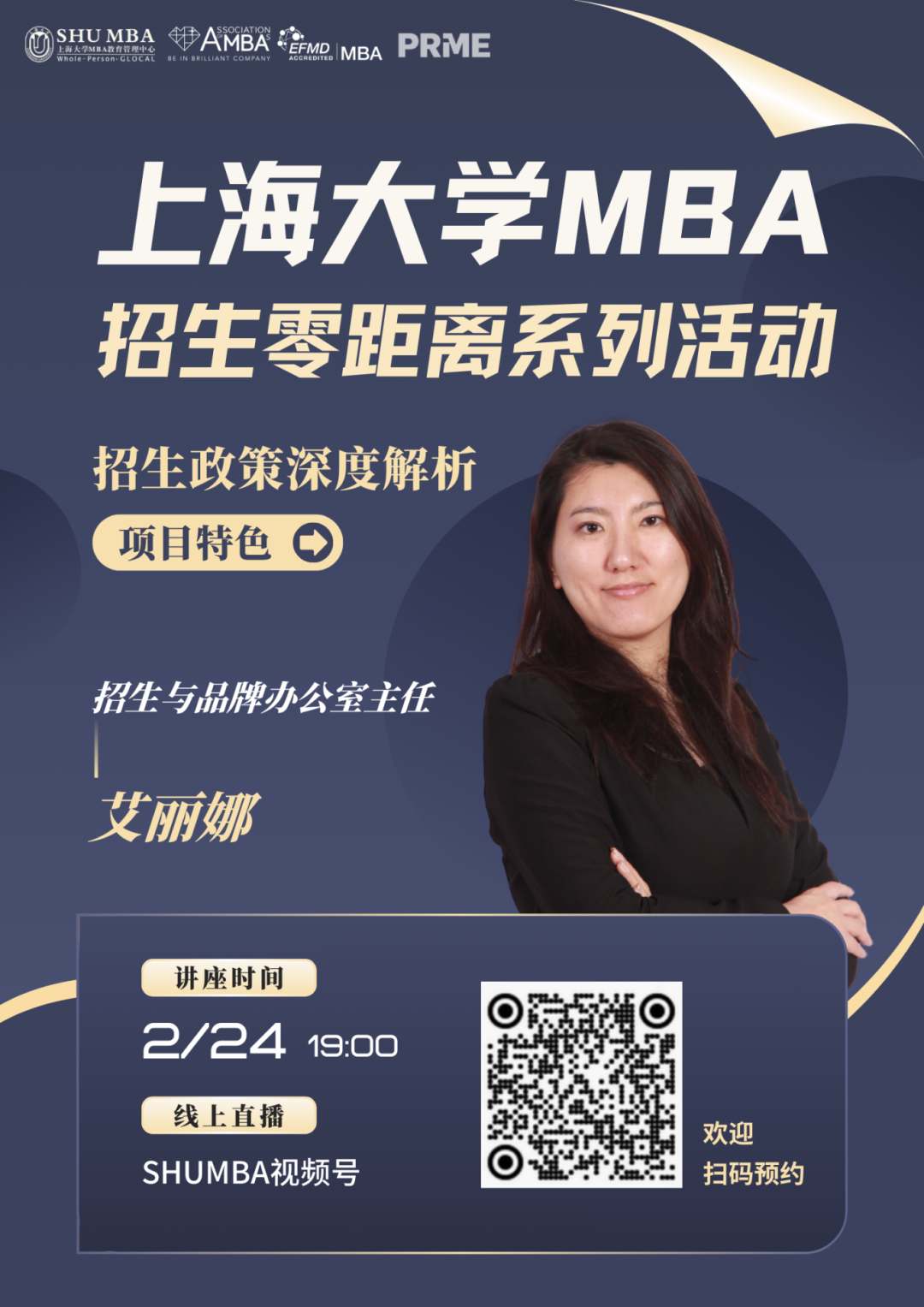 微信圖片_20250221164815.png