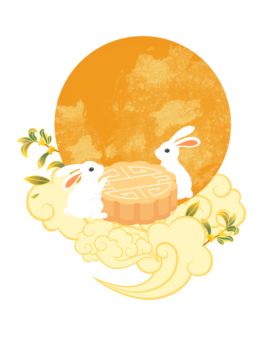 【星公馆KTV】喜迎中秋，祝所有老师双节快乐！