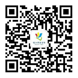 【佳言悦耳  故事馆】世界上最大的房子