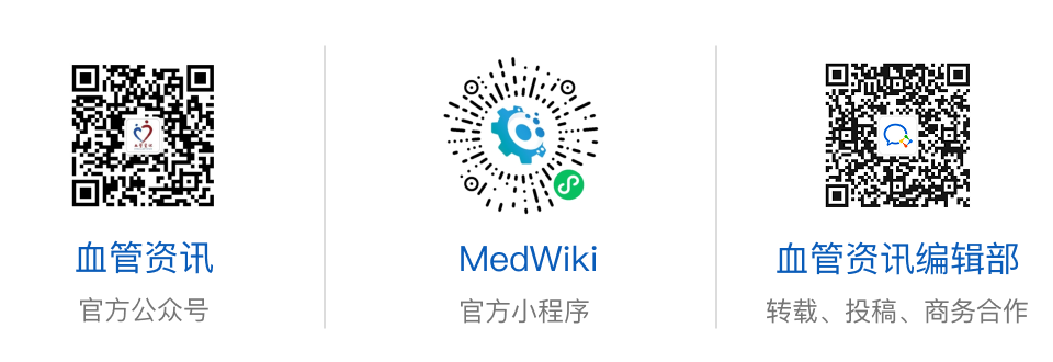 单猪尾支架怎么放【腹具匠新】吴华平教授团队：ENDURANT IIs 分叉支架开窗束径保留 IMA 治疗腹主动脉穿透性溃疡_https://www.jmylbn.com_新闻资讯_第50张