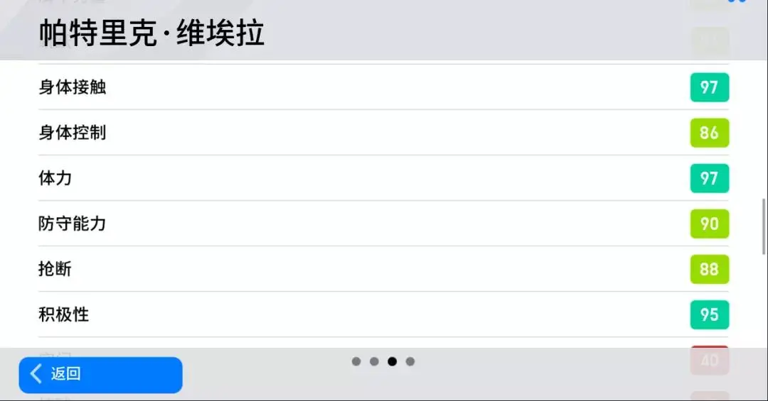 实况足球绿茵传奇哪版好玩些,实况足球绿茵传奇哪个版本好玩