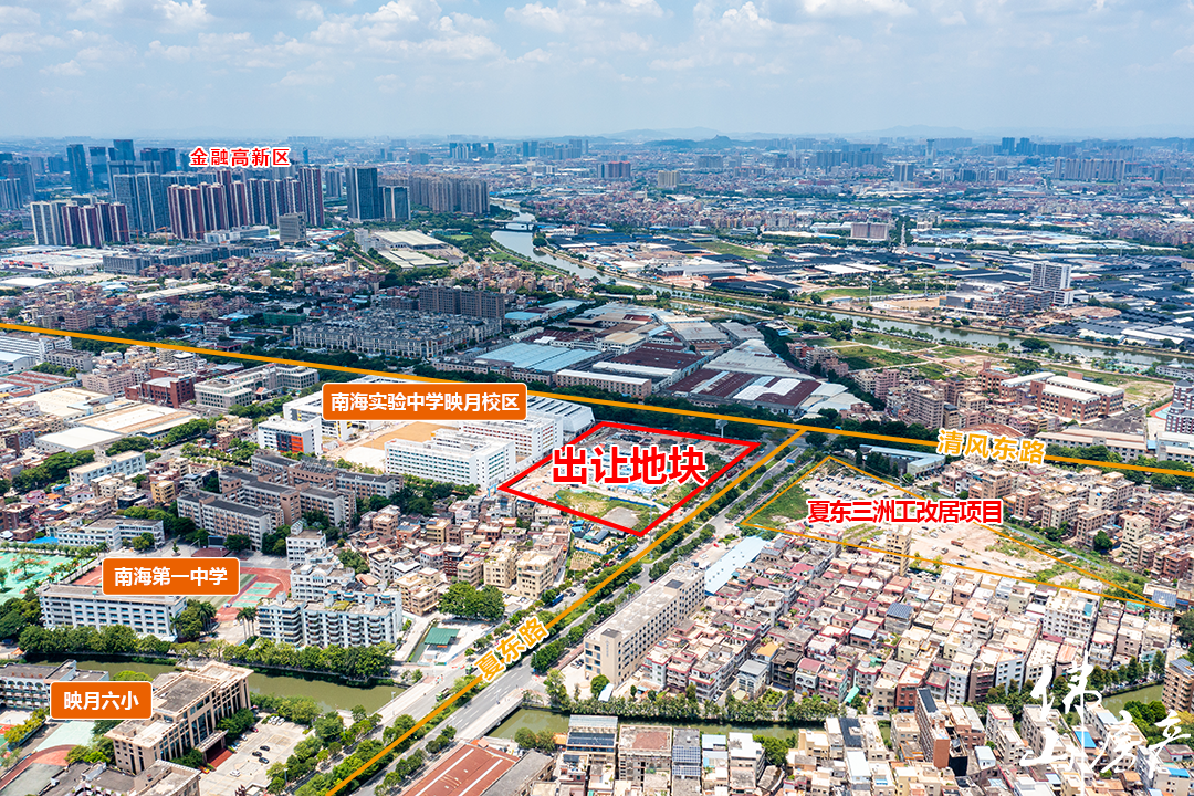 13526元/㎡！越秀8.9亿斩获佛山映月新城一宗靓地！