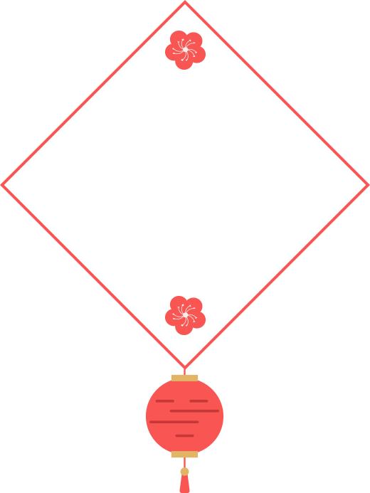 微信营销模板中国传统腊八节年货节红色喜庆中国风推文素材 微信大学 微营销plus