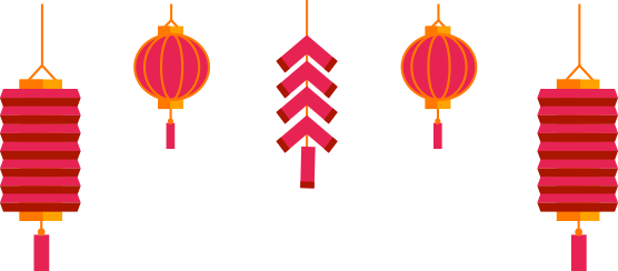 微信元旦模板新年快乐happy New Year公众号推送图文素材 微信大学 微营销plus