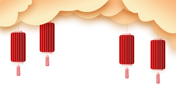 21元旦新年快乐微信公众号图文模板推送素材中国风优秀推文模板 微信大学 微营销plus