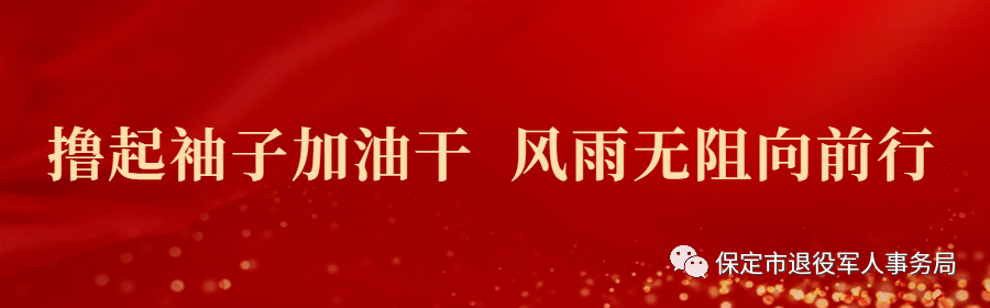 10大创业项目 第10期：陈建——经济建设先锋队 创业路上垫脚石