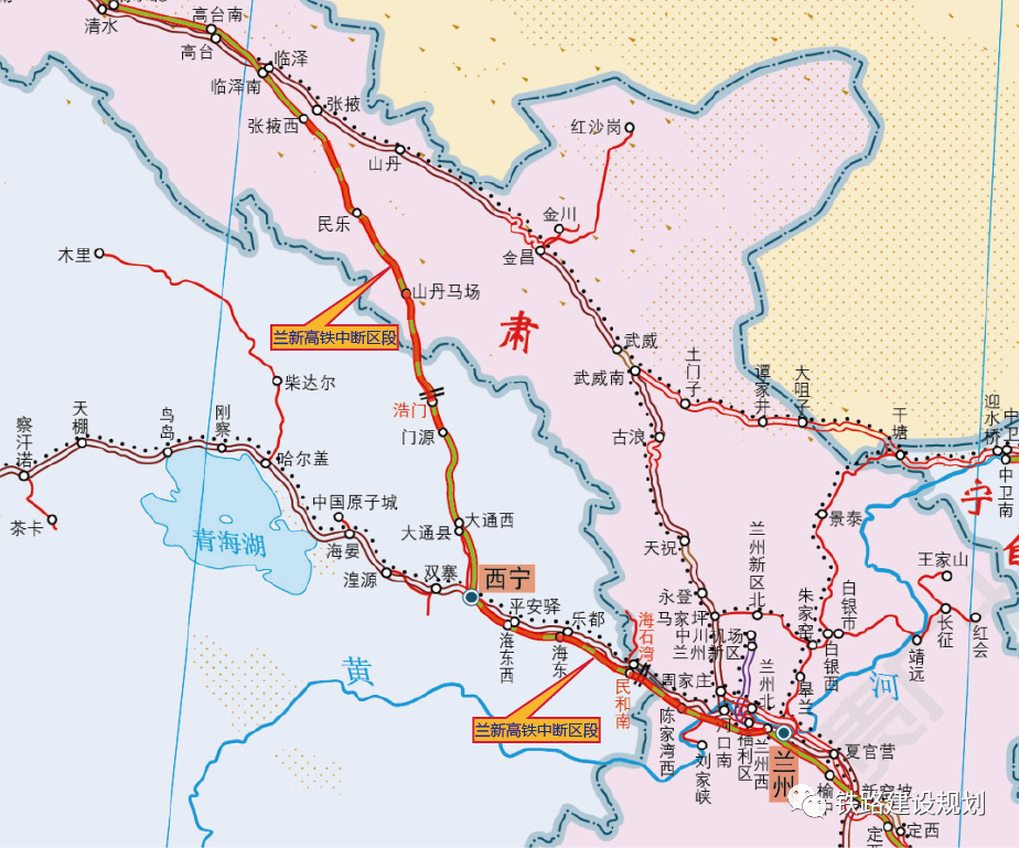 兰新高铁行车中断区段示意图(@铁路建设规划配图)来源:青藏集团公司融