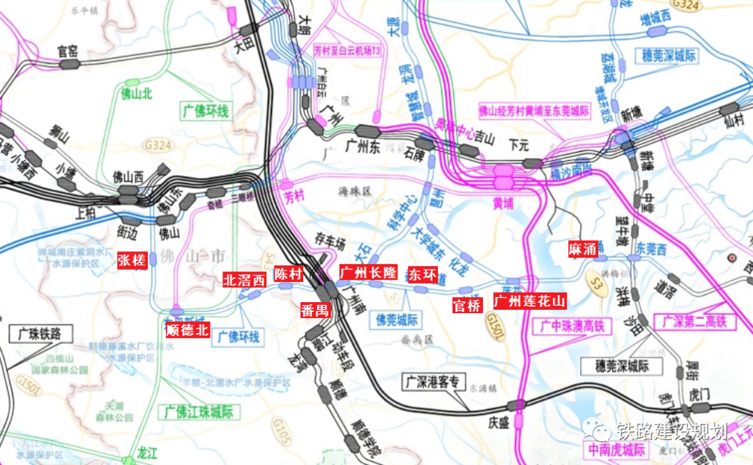 佛莞,廣佛南環城際鐵路靜態驗收工作推進會召開 -中國高新產業規劃網