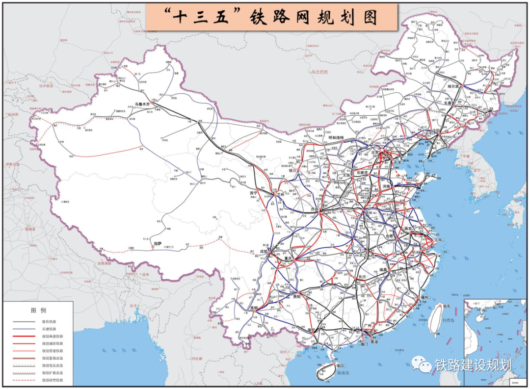 2022年第四季度鐵路新開工項目匯總的圖2
