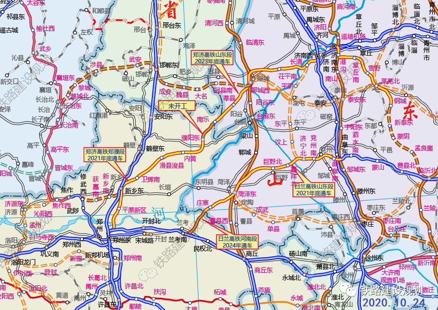 开始招标日兰高铁菏泽至兰考河南段计划年底开工