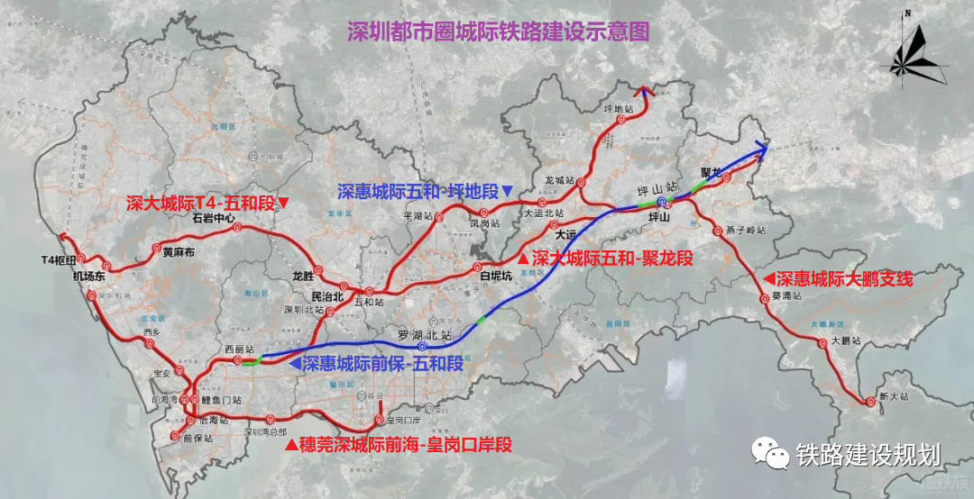 深圳城际铁路规划图图片