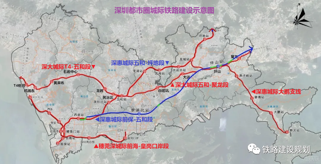 深圳都市圈4条城际铁路投资 施工总承包招标 -中国高新产业规划网