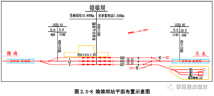 天水到陇南铁路详细图图片