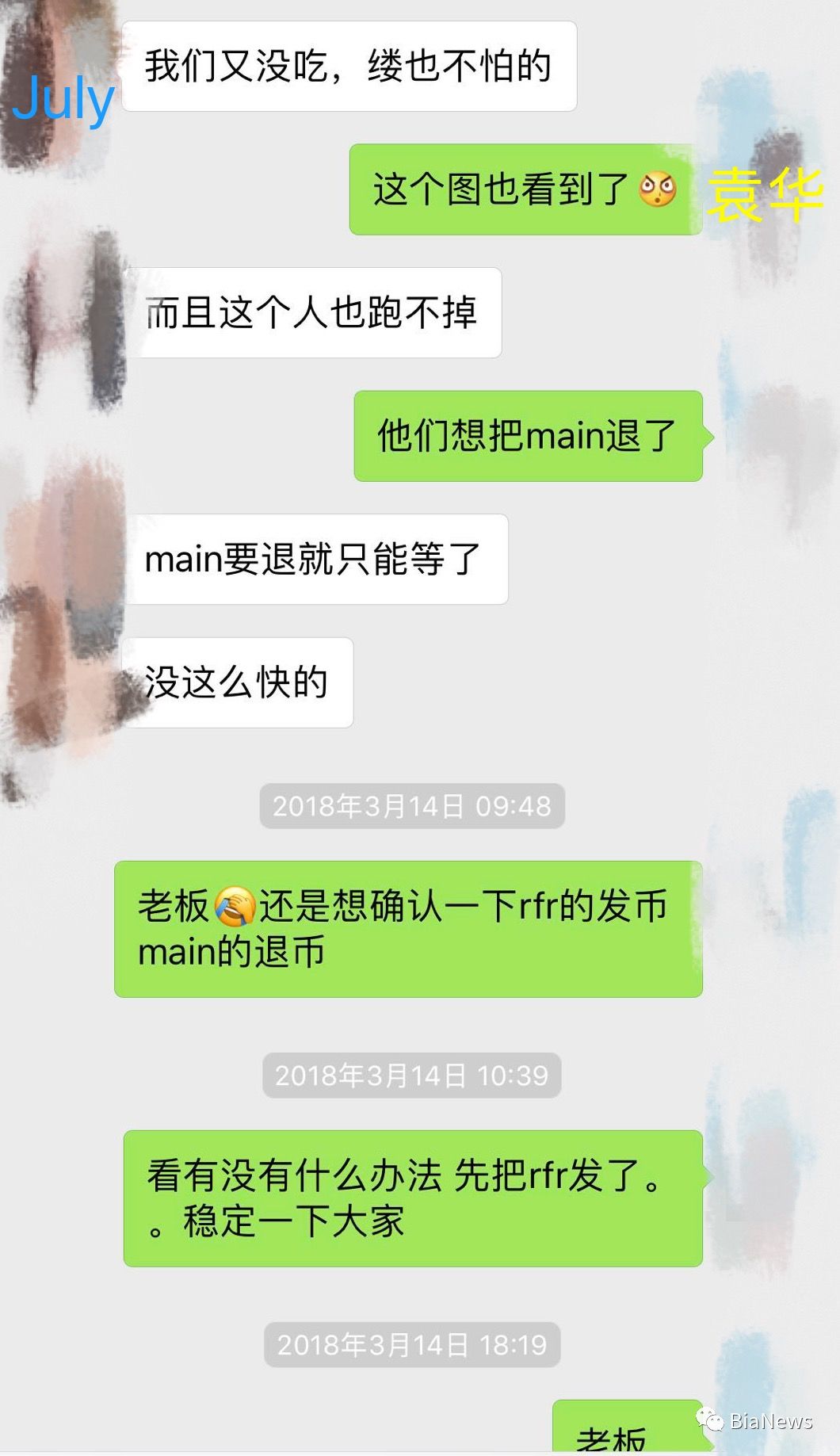 炒币赚几十亿_炒币有机会赚100万吗_炒币赚了10亿
