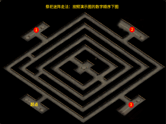 【首战首区】魂域大陆专属单机版：一人一区、经典RPG玩法、千套专属