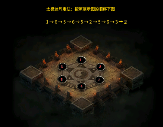 【首战首区】魂域大陆专属单机版：一人一区、经典RPG玩法、千套专属