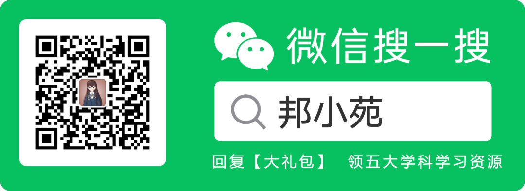 资源分享 | 学Java难？27天带你快速入门javaweb（含视频教程）