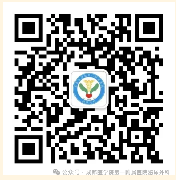 猪尾巴导管怎么拔出身体里面的“猪尾巴”导管_https://www.jmylbn.com_新闻资讯_第9张