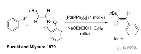 有关钯催化的那些事的图7