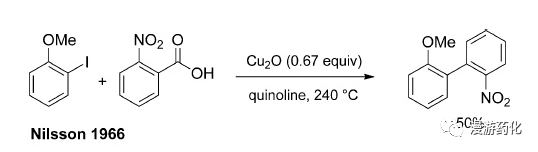 有关钯催化的那些事的图14