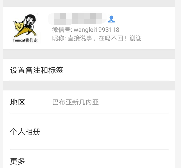 640?wx_fmt=png&tp=webp&wxfrom=5&wx_lazy=1&wx_co=1