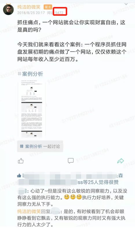 640?wx_fmt=png&tp=webp&wxfrom=5&wx_lazy=1&wx_co=1