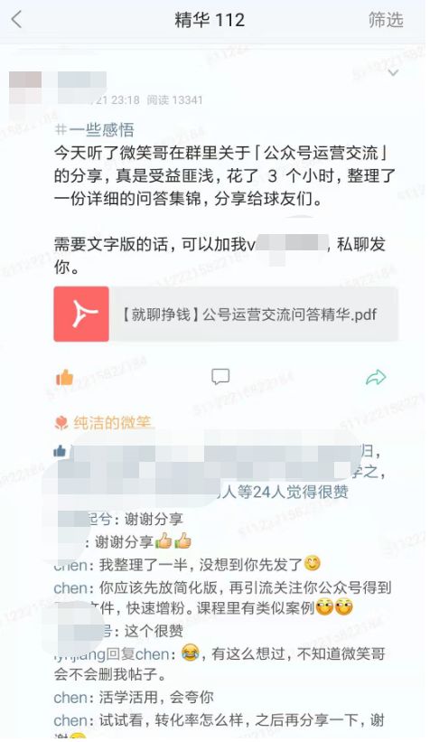 640?wx_fmt=png&tp=webp&wxfrom=5&wx_lazy=1&wx_co=1